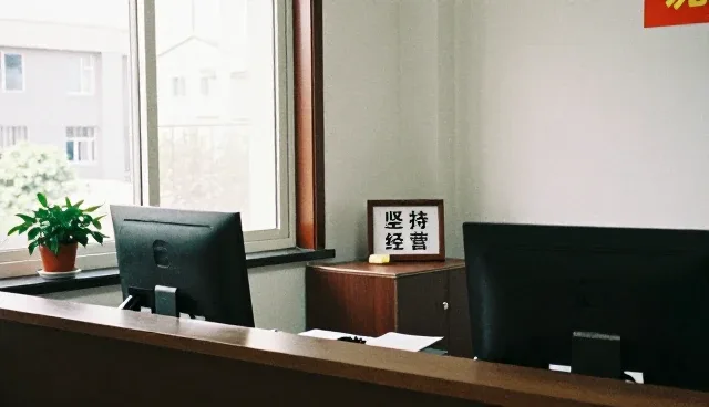 如何在实际操作中坚守诚信经营的至高承诺